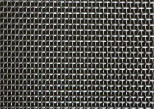 Quality Safety 304 Stainless Steel Screen Material , 150g/Sqm 6mm Steel Mesh wholesale