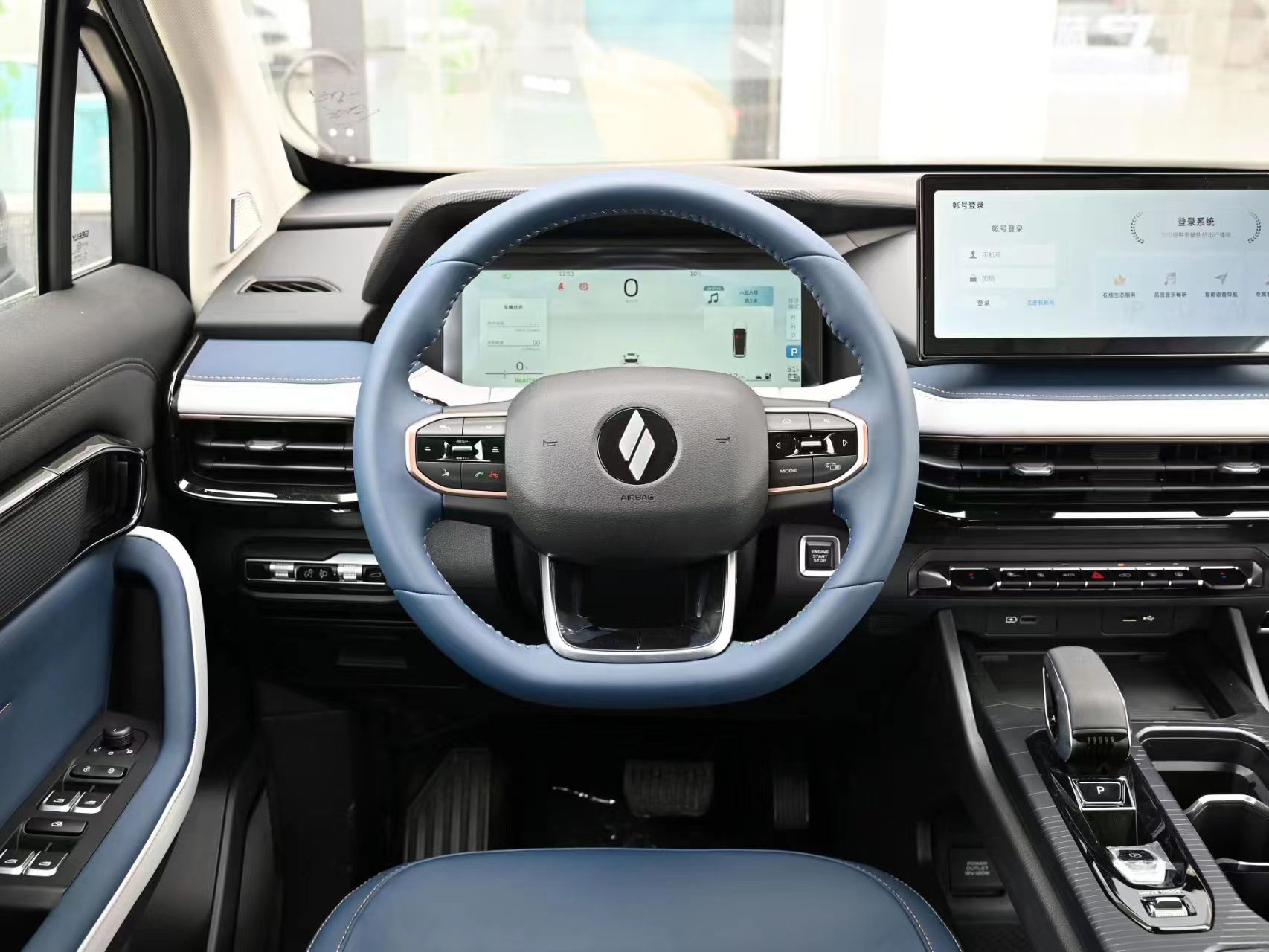 All 2024 LIVAN 9 Pure Electric Vehicles 5 Door 6 Seat Medium SUV CLTC 380/470km 204Ps 310Nm 150kW 0.5h Fast Charge Cars Wholesaler