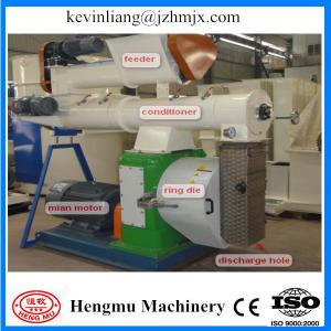 Quality Stainless steel pellet feed grinding mill with CE approved wholesale