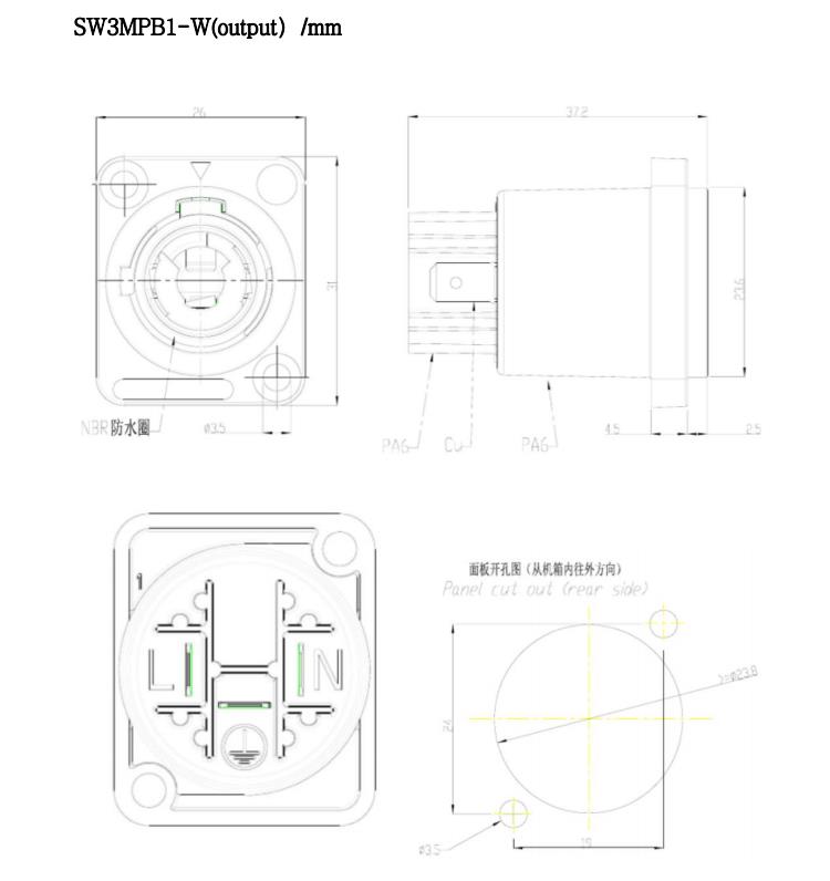 Black IP65 Female Powercon Connector 3 Pin LED Outdoor Use 250V/20A Chassis Connector
