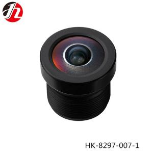 Quality Vehicle Lens F1.7 4.5mm For Rear-view Auxiliary Lens Full glass and M12 mounte wholesale