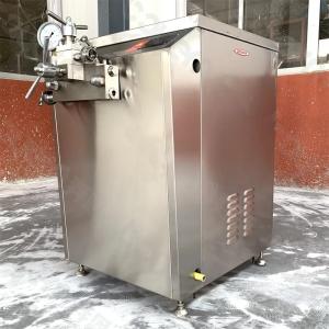 Quality Automatic Homogenizer Machine/milk Homogenizer/homogenizer for Milk wholesale