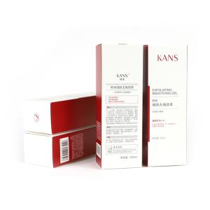Quality Custom Boxes Logo Printed Eco-friendly Lipgloss Gift Cosmetic Packaging Paper Box wholesale