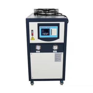 Quality Air-cooled Industrial Water Chiller R407C Refrigerant OCM-A For Plastic Injection Gray wholesale