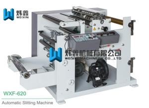 Quality White Fabric Roll Cutter Slitting Machine / Automatic Slitting Rewinding Machinery wholesale