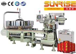 Quality 2 in 1 Monobloc Cans Filling Machine 12 Filling Head For Fruit Juice wholesale