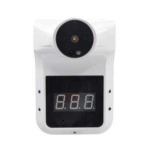 Quality Touchless automatic infrared thermometer LED display Wall-mounted thermometer wholesale