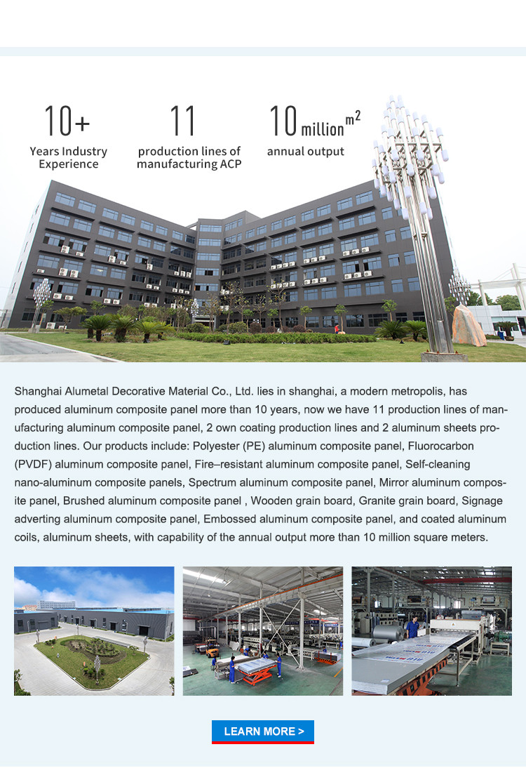 2MM 3MM Weather Resistance Aluminium Architectural Cladding Sheet AA1050 PE Coated