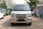 100 Km/h Maximum Speed Gasoline Van Trucks and Pickup Trucks for Customer