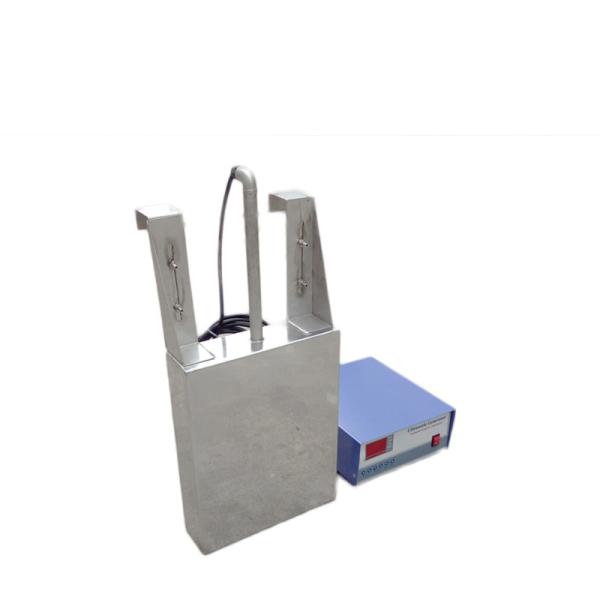 Submersible Box Immersible Ultrasonic Transducer Generator 28khz 1000 Watt Long