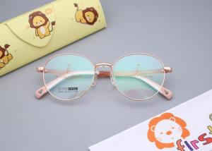 Quality Various Colors Children'S Metal And PPSU Frames Toddler Glasses wholesale