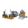 Buy cheap 50Hz Voltage Sweet Box Manufacturing Machine Automatic Control System from wholesalers