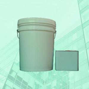 Quality SMM442 Industrial Two-Component Sealant 19L+300ML/600ML Gray+White Superior Ability Of Anti-High-Low Temperature wholesale
