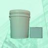 Buy cheap SMM442 Industrial Two-Component Sealant 19L+300ML/600ML Gray+White Superior from wholesalers