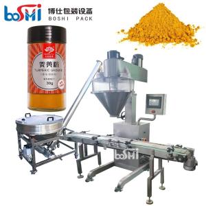 Quality Pumpkin Powder Protein Powder Filling Machine With Smart PLC Control wholesale