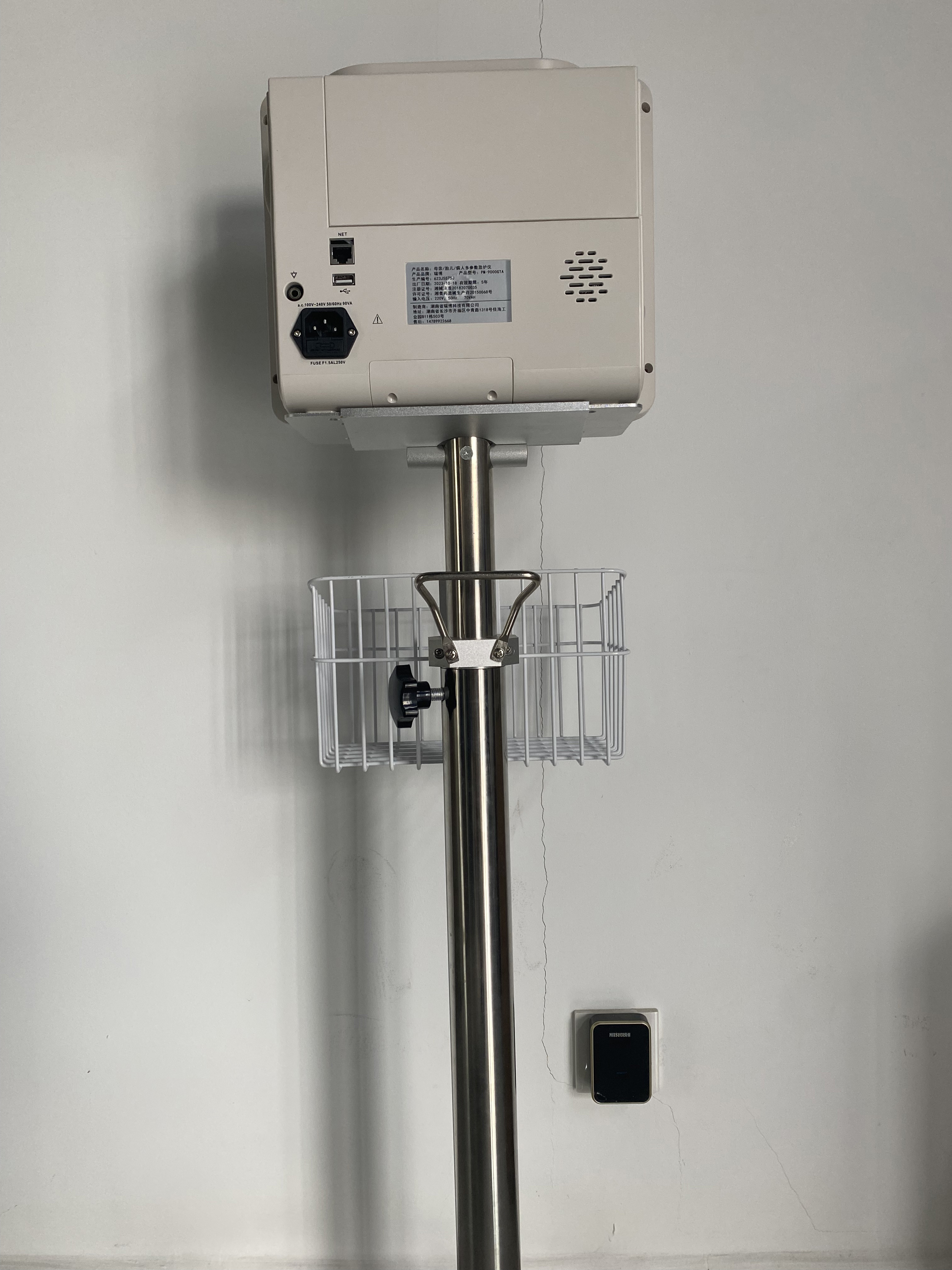 Mobile Cart and Table for Patient Monitor Hospital Trolley OEM Service