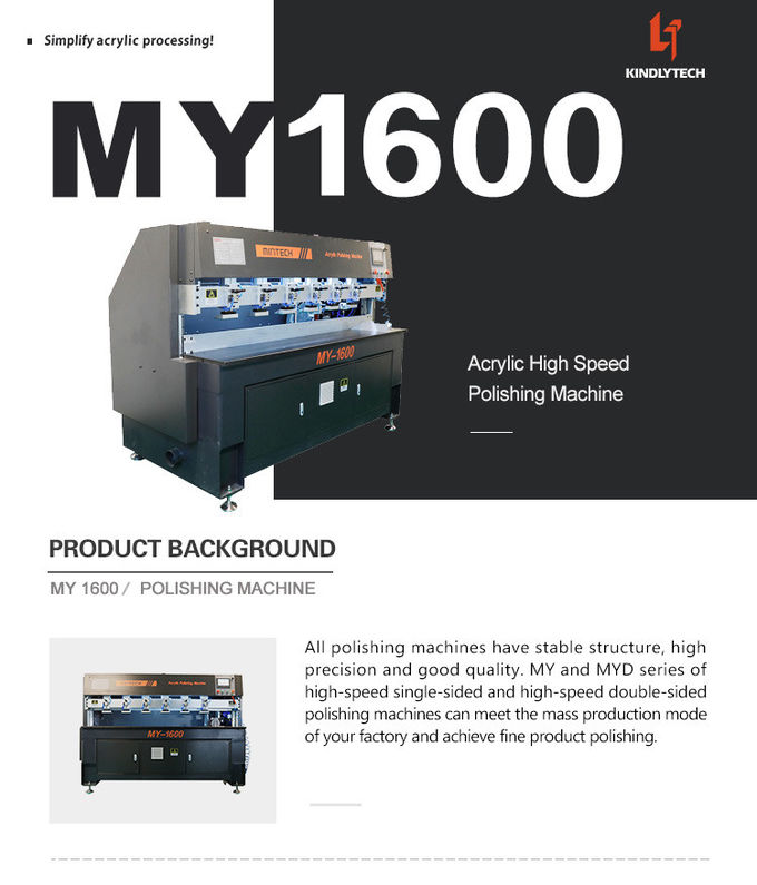 60Hz Acrylic Edge Polishing Machine , 1.6m Length Diamond Edge Polisher