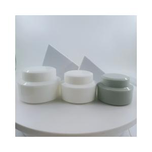 Quality 50ml Plastic Jar for Skin Care Cream Customizable Color Plastic PP Skincare Packaging wholesale