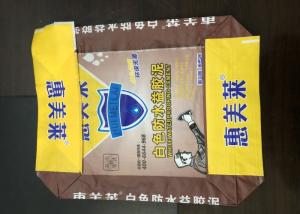 Quality Block Bottom Valve PP Woven Packaging Bags For Cement Eco Friendly wholesale