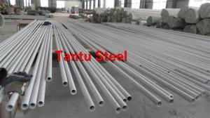 Quality 2015 Hot Selling 316 stainless steel price wholesale
