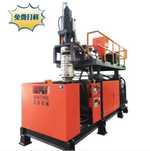 Quality SQ Single Die Head 15L Hollow Blow Molding Machine 380V 80kg/H wholesale