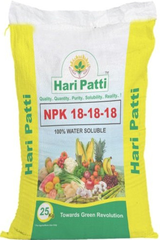 SGS PP Woven Fertilizer Bag 50gsm , BOPP Coating Open Mouth Bag