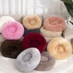 Wholesale Nice Quality 60*60*5cm Multi-Colors Soft Pet Beds Dog Bed Custom Made