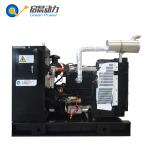 CNG LNG natural gas generator 100kw 120kva