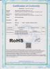 Shenzhen Deason Lighting CO.,Ltd Certifications