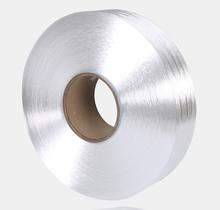 Quality Custom Recycled Polyester Spun Yarn High Abrasion Resistance wholesale