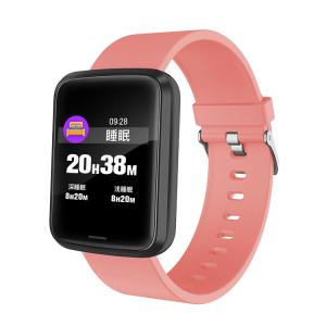Quality H19 smart watch IP68 Smart Bracelet Watch RFID IP68 OEM A Proxy M3 Touch Screen Fitness Watch wholesale