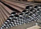 73mm DZ240 45 Meters Core Barrel Drill Extension Rod