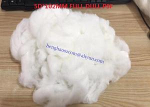 Quality 5D * 102mm Recycled Polyester Staple Fibre For Wool Spinning wholesale