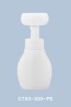 Outspring Hand Wash Dispenser Pump , Bubble Based 30mm Foam Pump