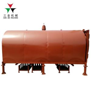 Quality Hardwood Horizontal Airflow Bio Charcoal Carbonization Furnace wholesale