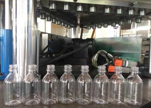 Quality Used PET Bottle One Step Injection Blow Molding Machine 10 CAV PETG 5ML wholesale