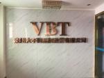 Metal Outdoor Advertising Logo Sign Board For Company Brand Name Soft Light