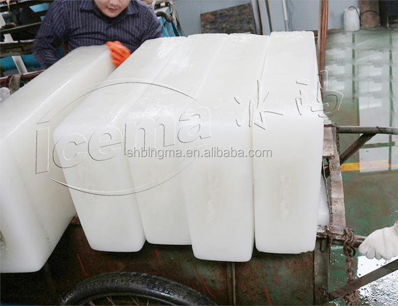 Automatic Ice Block Making Machine