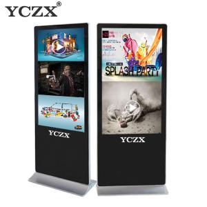 China Intelligent Indoor Digital Advertising Display OEM ODM Acceptable on sale