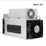 70TH/S BTC Miner Machine 3000W-3500W MicroBT Whatsminer M31s