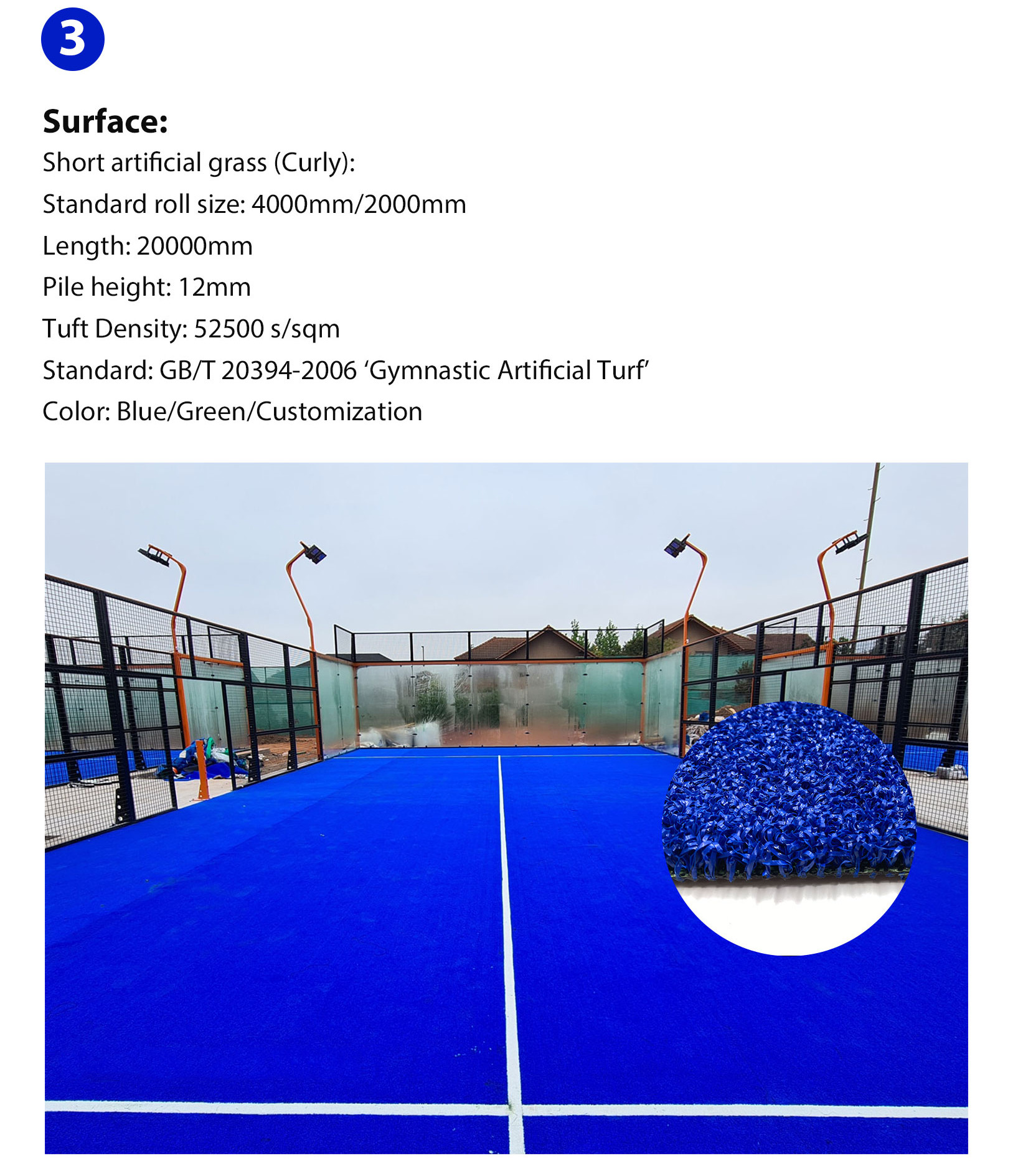 Artificial Grass Turf Carpet Padel Tennis Court Colorful Customized 12mm