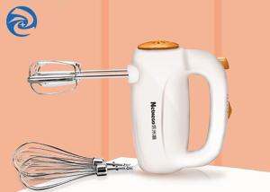 Quality 300W Electric Hand Held Beater wholesale