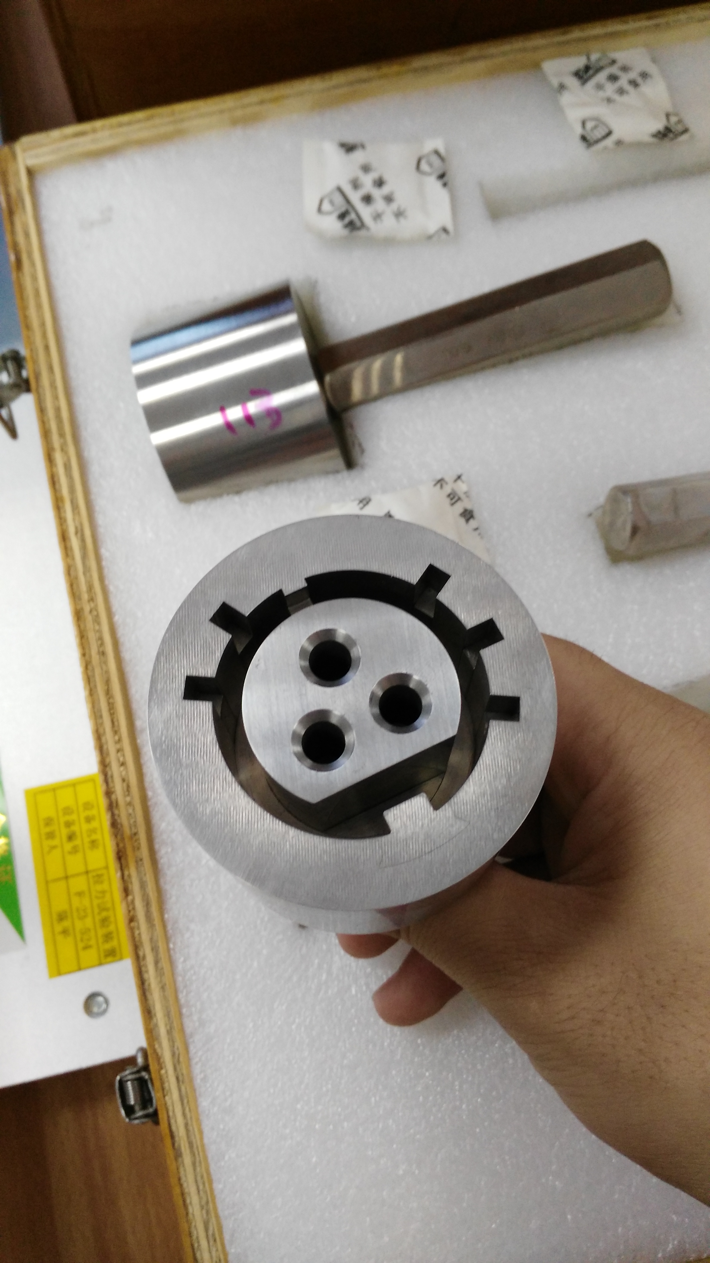 IEC 60309 Gauges ,IEC 60309 Gauge for Plug & Pin List
