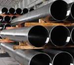 ASTM Cold Rolling Carbon Steel Pipe Seamless Steel Tube