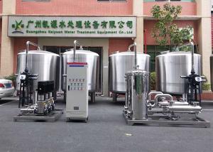 Quality SS316 Auto Control 100T/H Frequency Conversion Water Supply System For Building Hotel Restaurant School wholesale