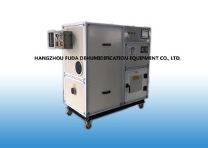 Quality Stand-alone Desiccant Wheel Dehumidifier , Dry Air Machine with Capacity 7.2kg/h wholesale