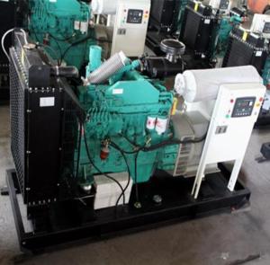 Quality Electric Start Cummins Industrial Generator Power ATS 48kw ABB Circuit Breaker 66kva wholesale