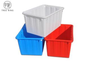 Quality HDPE Waterproof Open Top Water Tank For Rainwater Collection W200 Large 200 Litres wholesale
