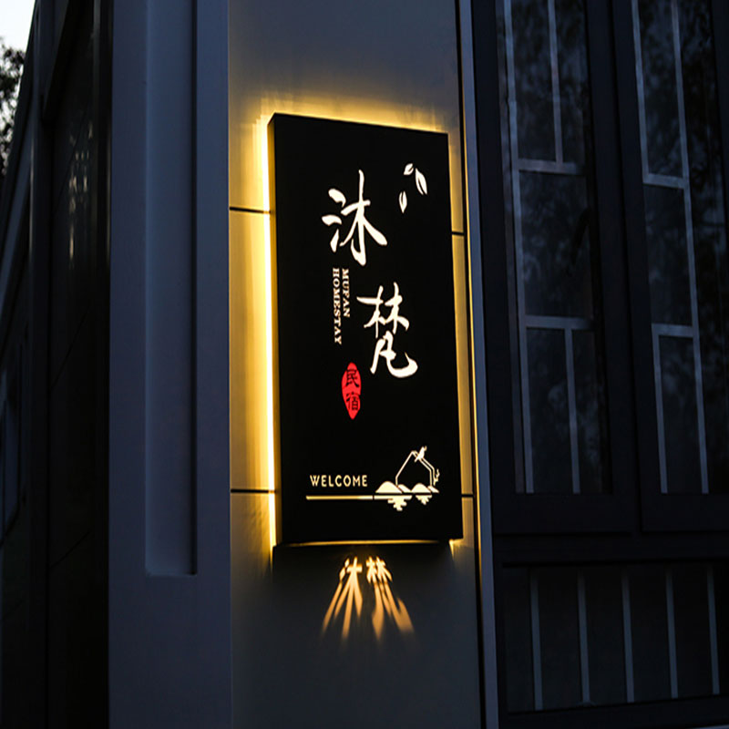 Outdoor Lighted Signs Shop Displays Advertised Publicity Led Light Boxes