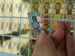 Holographic Anti Counterfeit Sticker Film Labeling Transparency Rectangle Round